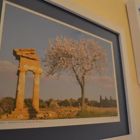 Cori E Amuri Sicilian Agrigento